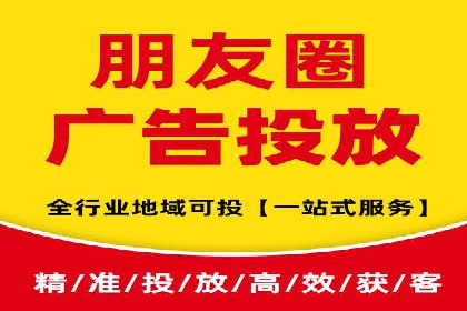 百度竞价排名服务：助力中小企业快速发展